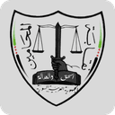 Bar Association