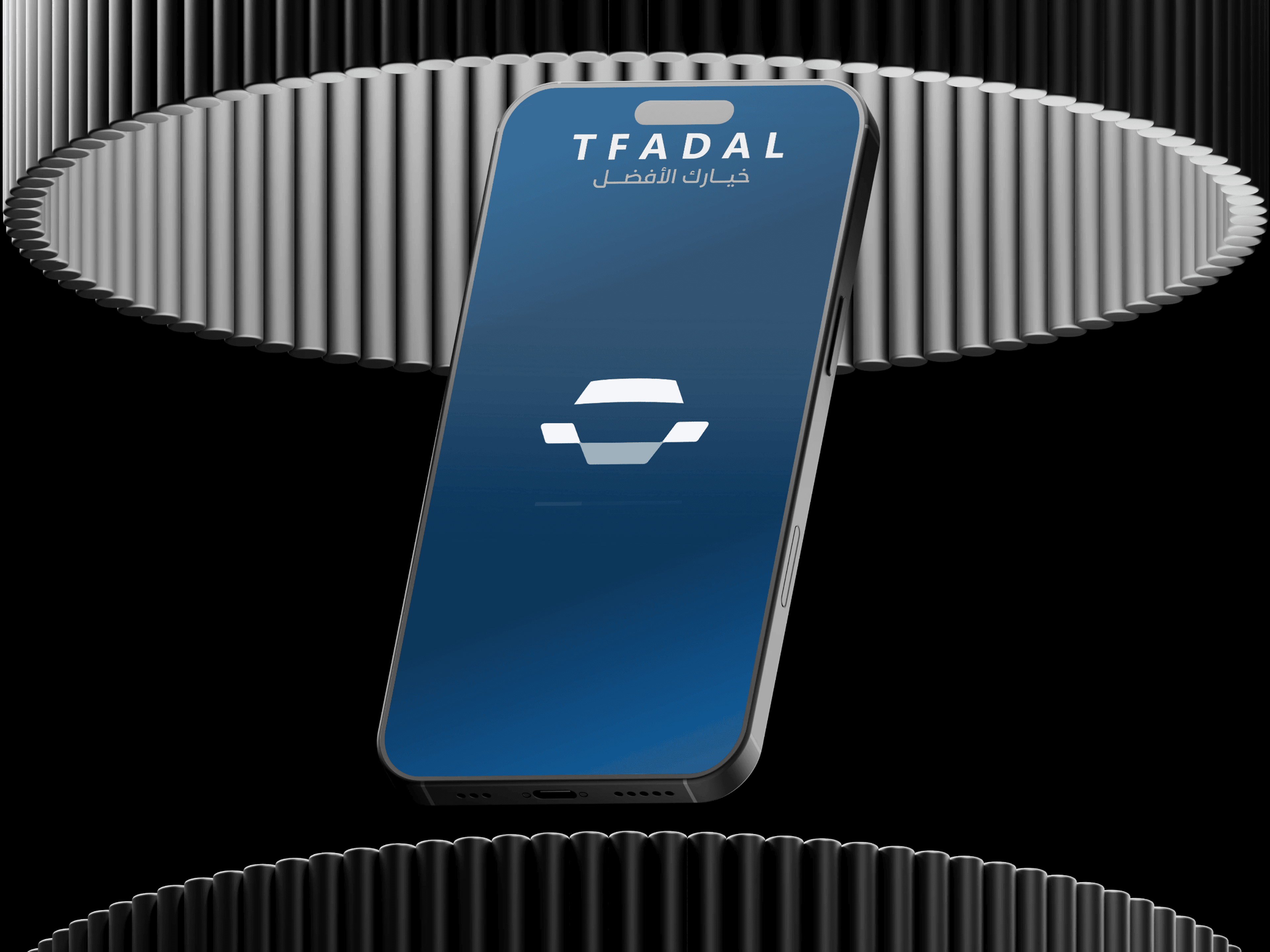 Tfadal Taxi App screenshot 1